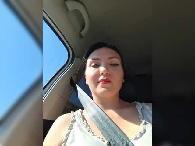 DIVORA online show from August 6, 12:37 pm