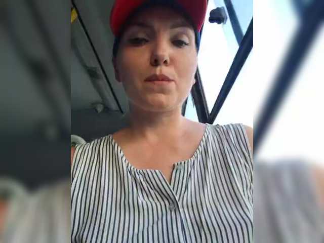 DIVORA online show from August 12, 2:41 pm