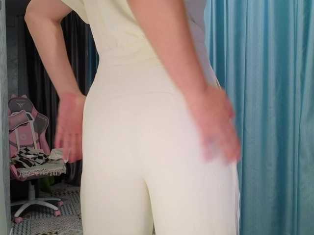 DIVORA online show from August 12, 10:01 pm