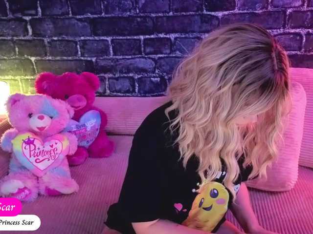 Daddysprincess731 online show from July 23, 12:13 am