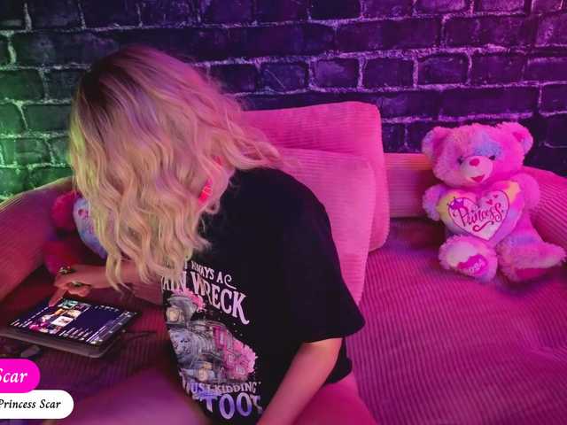 Daddysprincess731 online show from July 24, 2:14 am