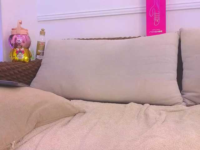 Daisy-Price online show from July 31, 2:23 pm