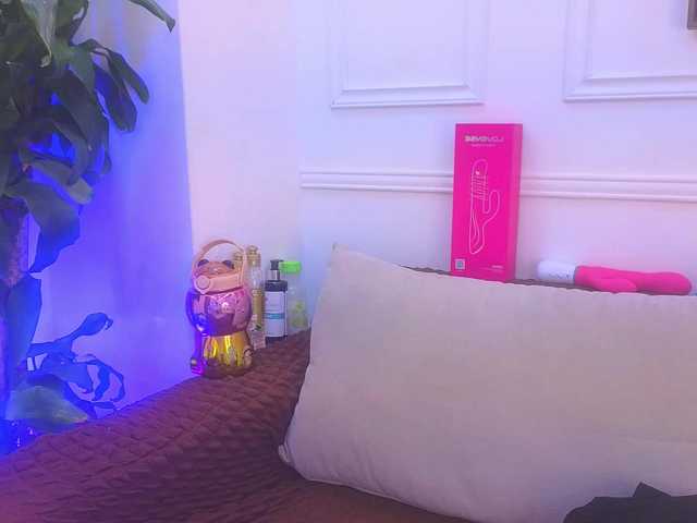 Daisy-Price online show from August 5, 12:14 pm