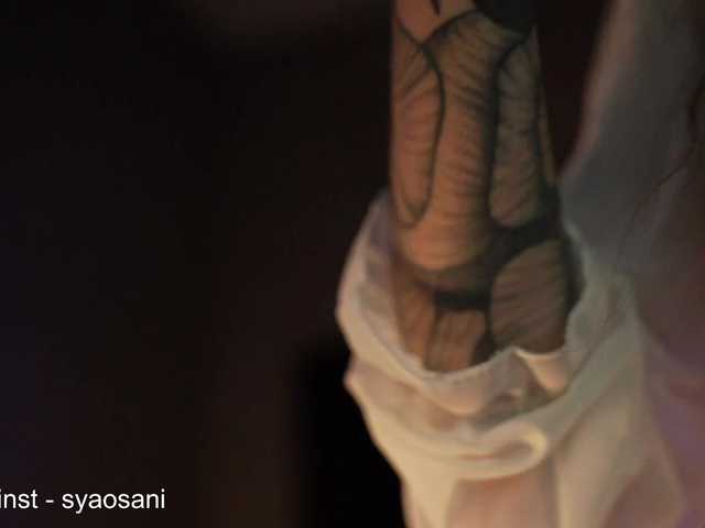 SyaoSan online show from August 5, 4:27 pm