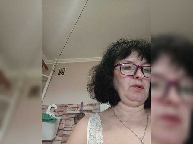 Hanna-Marianna online show from June 11, 8:59 pm