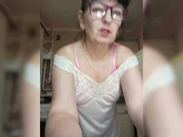 Hanna-Marianna online show from July 18, 9:05 pm