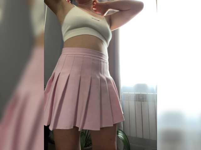 Danozka online show from June 22, 8:59 am
