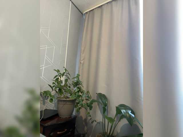 Danozka online show from July 6, 3:21 am