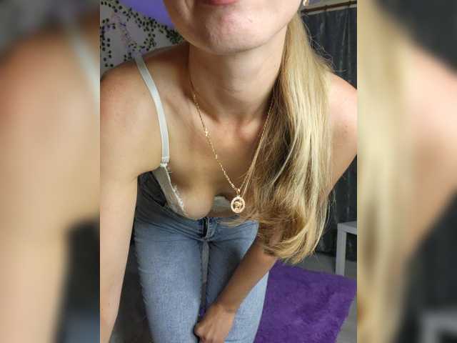 YourDream Darina online show from July 26, 7:08 pm