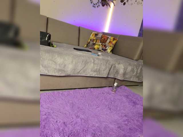YourDream Darina online show from July 27, 12:38 am