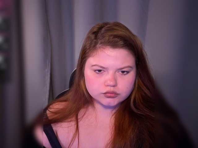 DarinaWilson online show from August 10, 8:10 pm