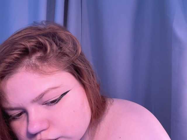 DarinaWilson online show from August 12, 2:41 pm