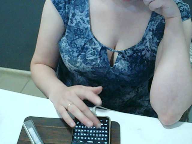 Darinac online show from July 25, 7:01 am