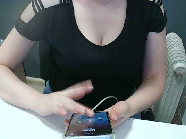 Darinac online show from July 29, 2:57 pm