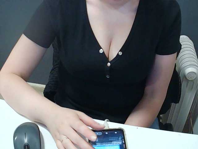 Darinac online show from July 30, 5:48 am