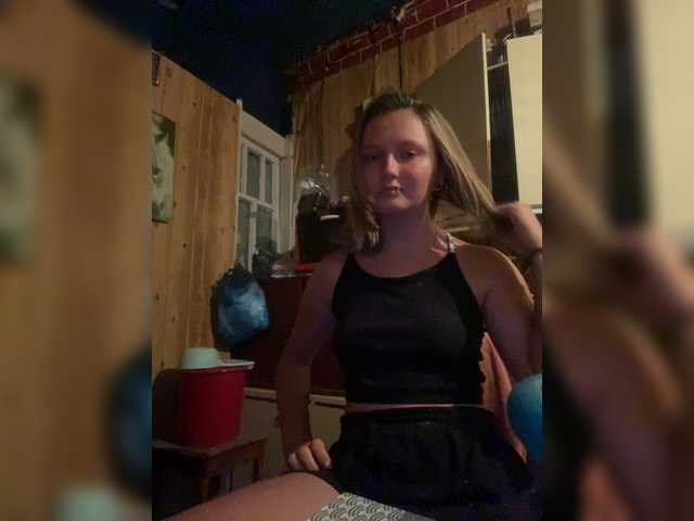 DarkGirl online show from July 18, 6:31 pm