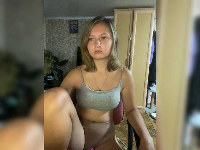 DarkGirl online show from July 23, 9:11 am