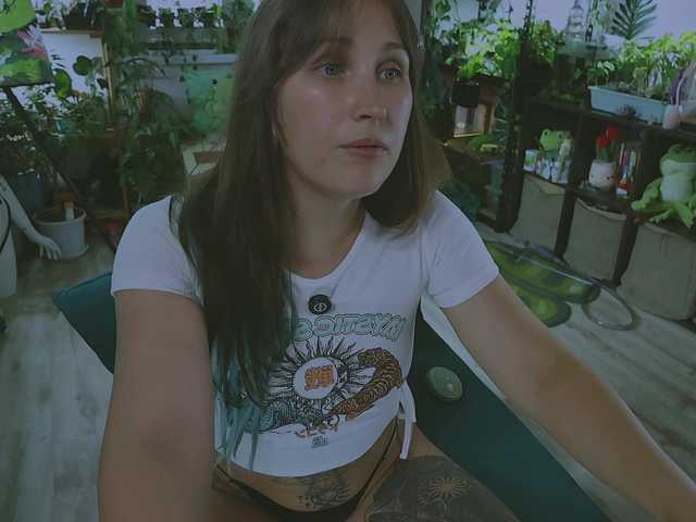 DeadButterfly online show from July 16, 10:49 am