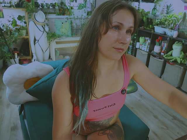 DeadButterfly online show from July 23, 9:11 am