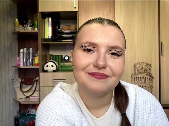 DelilahFrater online show from September 9, 2:47 pm