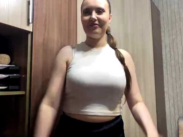 DelilahFrater online show from September 9, 4:59 pm
