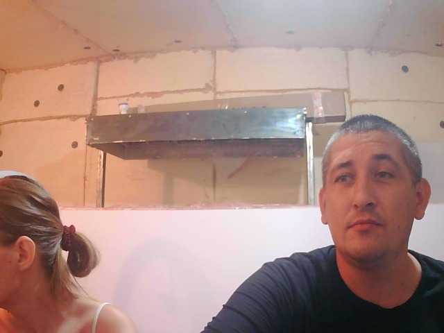 DenMaretxx online show from July 22, 3:36 pm