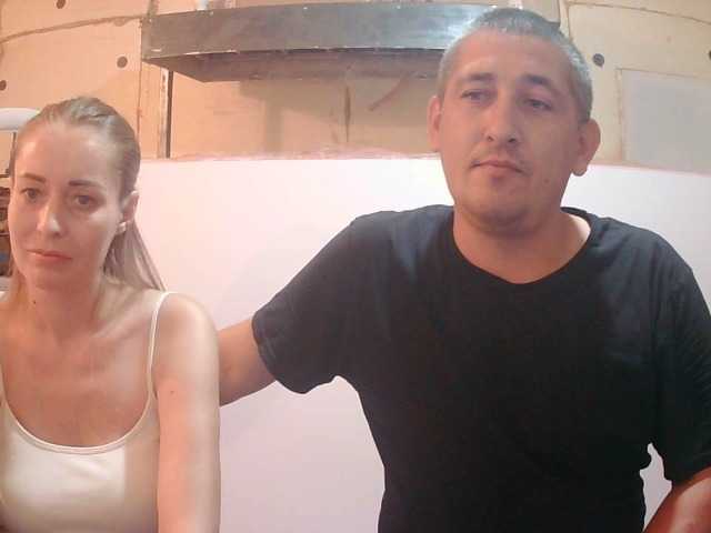 DenMaretxx online show from July 22, 7:05 pm