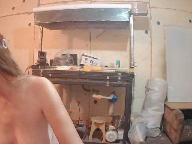 DenMaretxx online show from July 25, 8:13 pm
