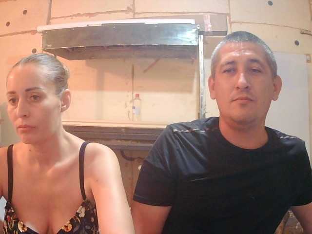 DenMaretxx online show from July 29, 9:55 pm