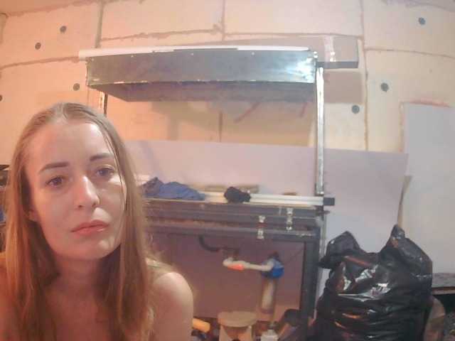 DenMaretxx online show from August 12, 8:33 pm