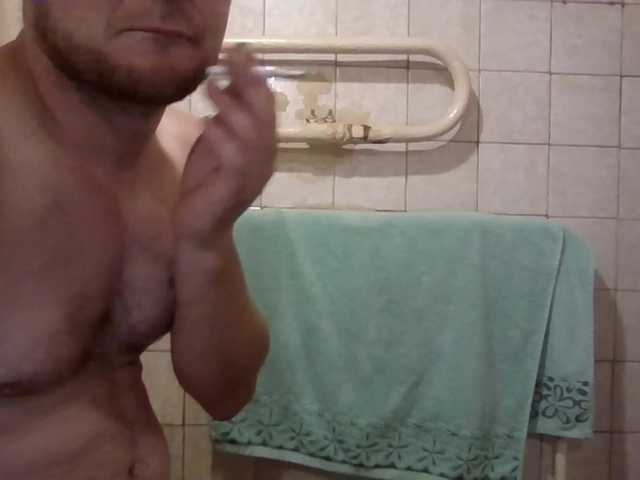 Deni-Pavla online show from June 21, 3:02 pm