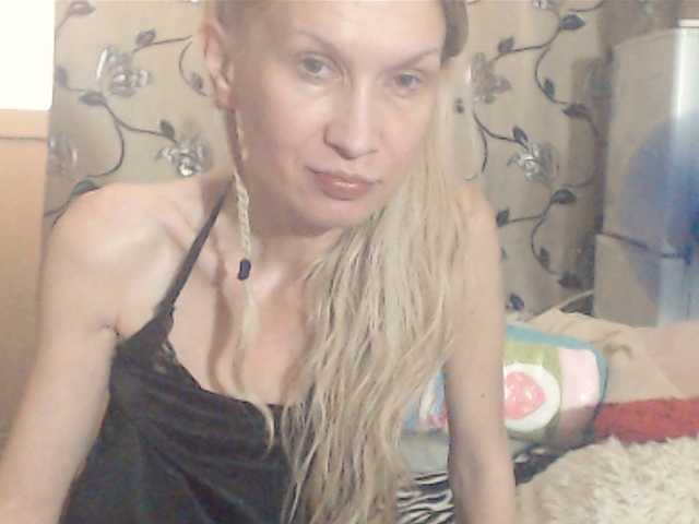 DeoMatissta online show from August 7, 4:23 am