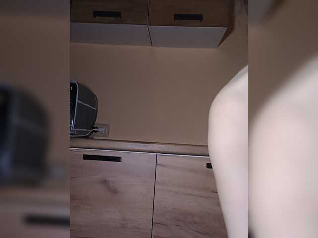Diana331 online show from August 14, 10:46 pm