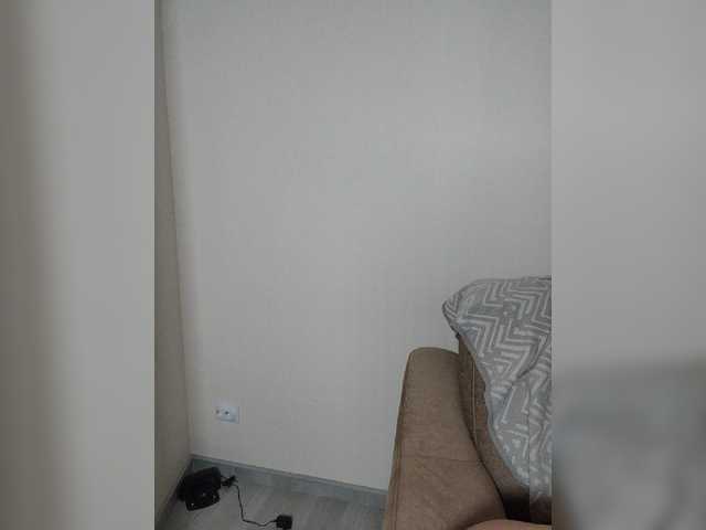 DianaBeautyX online show from August 12, 7:49 pm
