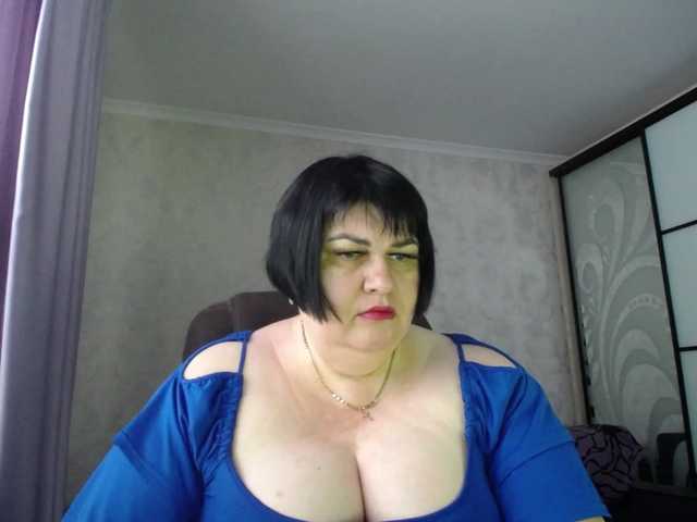 DianaLady online show from June 26, 7:55 am