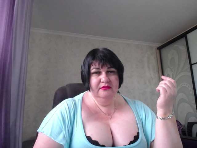 DianaLady online show from July 6, 1:25 pm