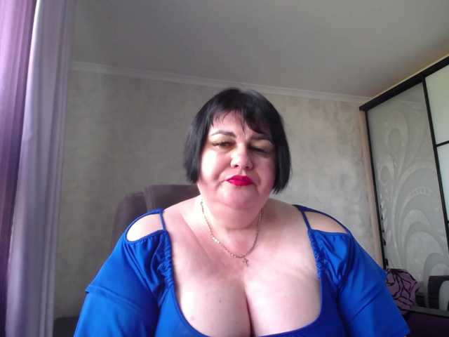 DianaLady online show from July 7, 12:20 pm