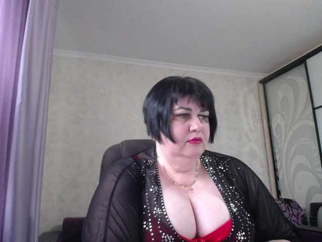 DianaLady online show from July 10, 2:12 pm