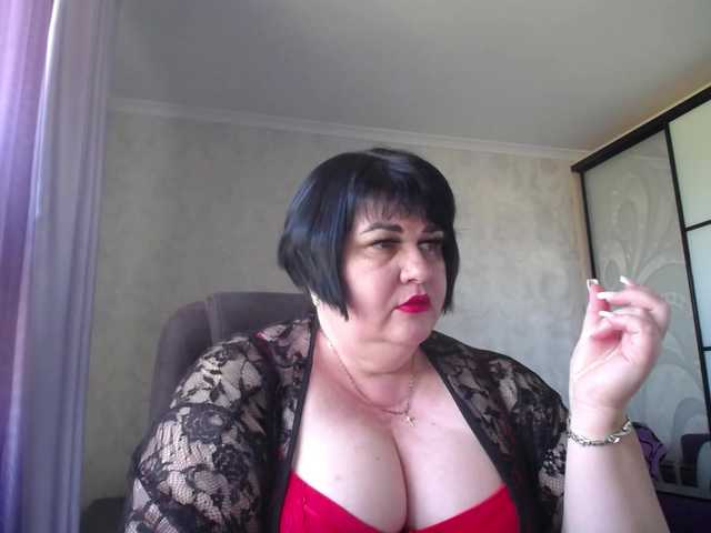 DianaLady online show from July 18, 12:06 pm