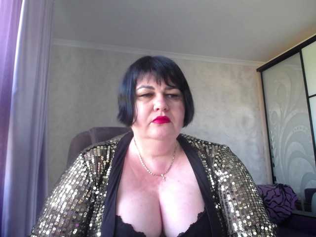 DianaLady online show from July 19, 1:13 pm