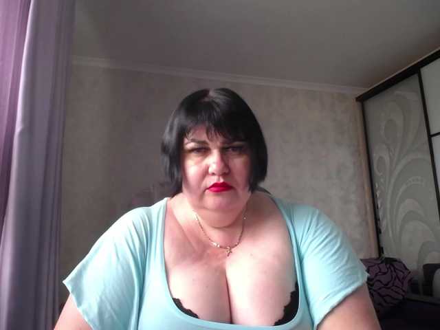 DianaLady online show from July 20, 9:45 am