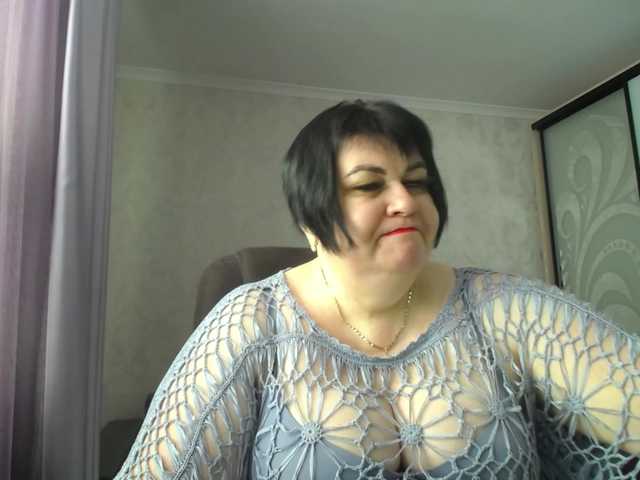 DianaLady online show from July 25, 5:00 am