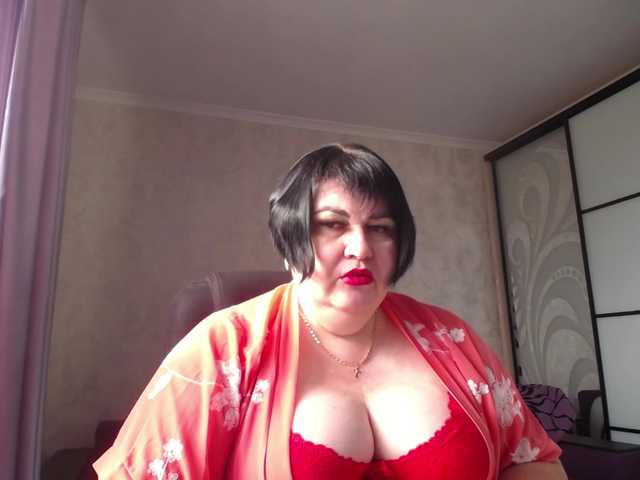 DianaLady online show from August 9, 4:57 am