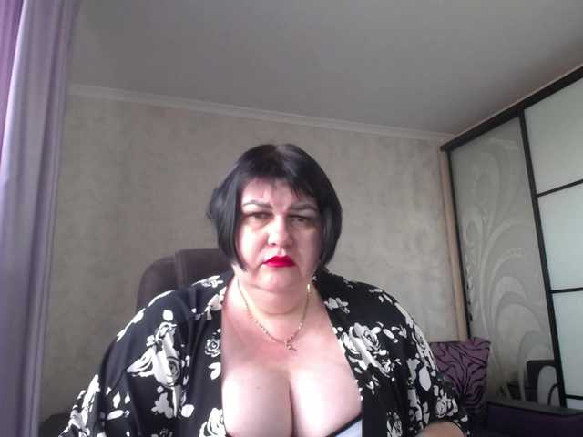 DianaLady online show from August 13, 2:42 pm