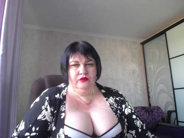 DianaLady online show from August 17, 12:32 pm
