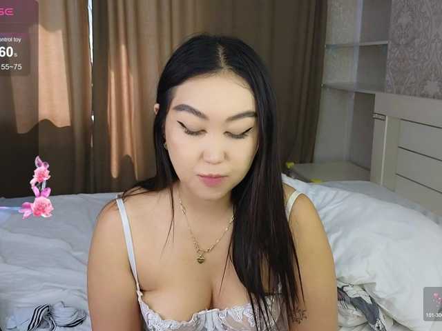DianaMoon online show from August 11, 6:15 am