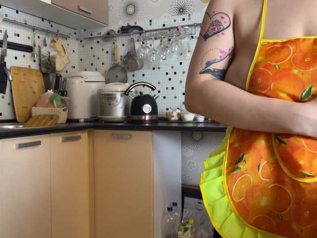 Sxy Margo online show from July 10, 4:24 pm