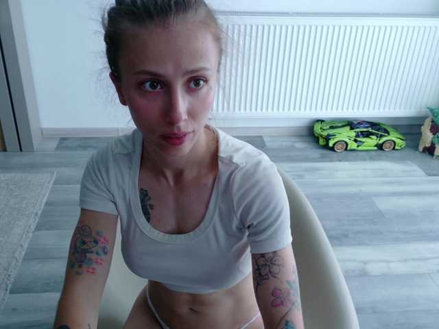 DiddySweet1 online show from August 8, 12:27 pm