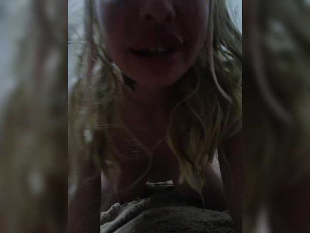 Djesikaa online show from July 28, 12:44 pm