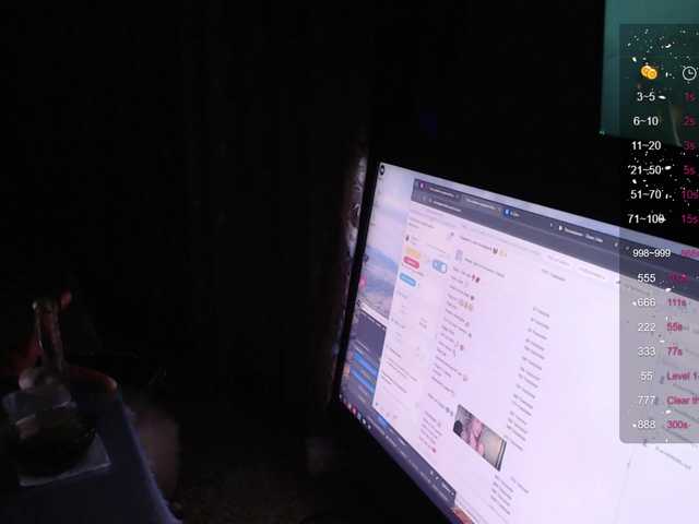 Soprano  online show from March 20, 8:06 am